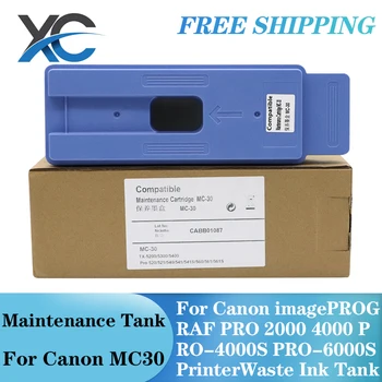 За Canon MC-30 Резервоара за техническо обслужване на MC 30 С чип За Canon imagePROGRAF PRO 2000 4000 PRO-4000S PRO-6000S Резервоар за отпадъчни мастило за принтер