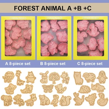 набор от форми за бисквити с животните на сафари в джунглата, Инструменти за торта, печат за 