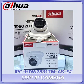 IP камера Dahua IPC-HDW2831TM-AS-S2 8-мегапикселова олекотена IR-мрежова камера с фокусно разстояние на очната ябълка
