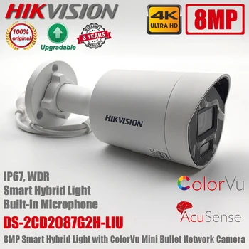 Оригиналът на Hikvision DS-2CD2087G2H-ЛИУ 8MP 4K Smart Hybrid Light с Фиксирана мини-Пулевой Мрежова Камера ColorVu AcuSense