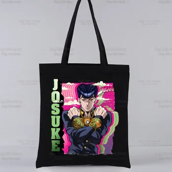 Холщовая чанта за пазаруване Jotaro Star многократно използване на Jojo Bizarre Adventure, наплечная кърпа, чанта за книги на японската аниме, подарък чанта