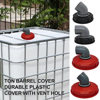 IBC Ton Barrel Cover Cap С найлонови филтър с вентилация Ton Barrel Пластмасов капак за резервоара за мъкна Капак за дихателната система