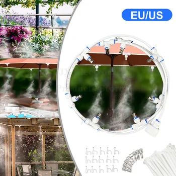 Външна система за охлаждане ръми 10 м Воден маркуч с 8 месингови дюзи за замъгляване Комплект за охлаждане замъгляване на собствените си ръце за поливане на вътрешния двор на градината оранжерии