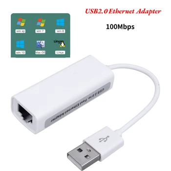 USB Ethernet adapter на 100 Мб /с кабелен мрежов адаптер USB2.0 до мрежова карта Ethernet LAN RJ-45 за преносими КОМПЮТРИ Nintendo Switch