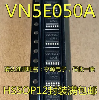 5шт оригинален нов VN5E050A, VN5E050AJTR, VN5E050AJTR-E чип водача gate