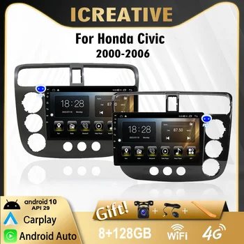 ICREATIVE 2 DIN за Honda CIVIC 2000-2006, авто радио, Мултимедиен плейър, Навигация, GPS, стерео, авто, Android БТ Без 2din