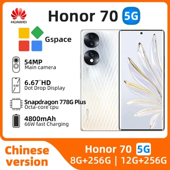 Оригинален смартфон Honor 70 5G 6,67 