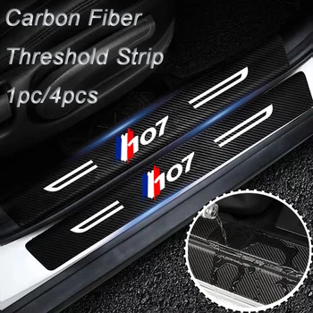 Автомобилна Защитна лента за Peugeot 107 Логото на Вратата, на прага Водоустойчиви Етикети Заден Праг на Багажника Стикери за декорация на интериора, Аксесоари