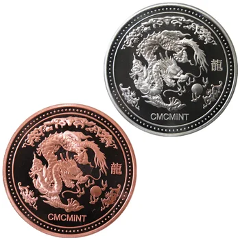 Продава висококачествени медни монети 2024 Година на Дракона, 1 унция 999 Немски сребро, благоприятни на творчески подаръци в Годината на Дракона, Метална икона