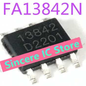 13842 FA13842 FA13842N контролер ключа SOP8 чисто нов, оригинален и е готов за замяна