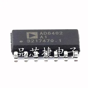 5 бр./лот AD8402ARZ1-Катушечная маркиране на AD8402 A1 SOIC-14 2-Канални цифрови потенциометри