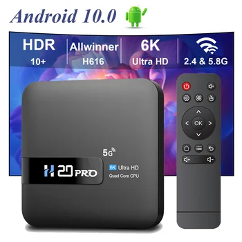 TOPSION H20PRO TV Box Android 10,0 С Гласов Помощник 2,4 и 5G Wifi 4K 6K HD Video TV Box 1080P media player Телеприставка