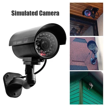 Фалшива камера за външно видеонаблюдение на закрито, имитирующая фиктивни камера