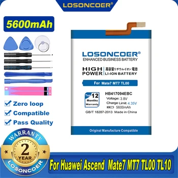 100% Оригинален LOSONCOER 5600mAh HB417094EBC за Huawei Ascend Mate 7 MT7 TL00 TL10 UL00 CL00 Батерията на Телефона