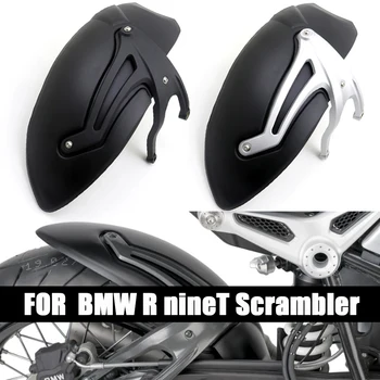 Удължител за задното Крило, За BMW RnineT R9T R Nine T 2014 - Pure Racer Scrambler Вътрешното Крило Мотоциклет калник на задно колело устойчив на удари Щит