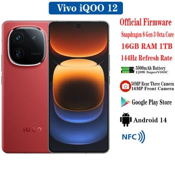 Нов мобилен телефон ViVO iQOO 12 5G Android 14 Snapdragon 8 Gen 3 Octa Core Snapdragon 8 Gen 3 Octa Core 5000 mah Батерия 120 W NFC