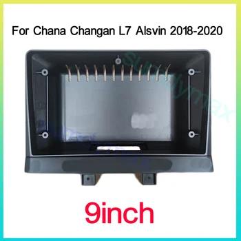 2Din Автомобилен Радиоприемник за Chana Changan L7 Alsvin 2018 г. -2020 DVD Стерео Рамка, Плоча Адаптер за Монтаж на Таблото на Началната Панел