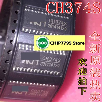 CH374S CH374 чип СОП-28 адаптер USB шина чип на серийния порт ic нов оригинален