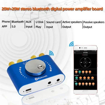 XY-KA15H Bluetooth 5.0 Безжичен Аудио Цифров усилвател Стерео такса 20Wx2 Bluetooth Amp Amplificador APP 12V 24V