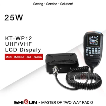 Безжично автомобилно радио KT-WP12 25 W Двухдиапазонное VHF UHF Мини-Преносима радиостанция на Далечни разстояния с LCD дисплей 200 Канала QYT KT-9900 Ham Radio VOX