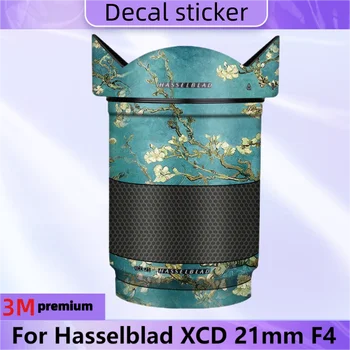 За обектив Hasselblad XCD 21 mm F4 Стикер На Защитно Кожата Vinyl Амбалажна Фолио Против Надраскване Защитни покрития XCD21 F /4 XCD21MM