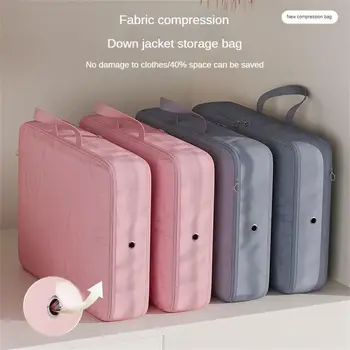 Висококачествена чанта за компютър, еластичен калъф, компресиране, опаковка, облекло за грижа, компресиране чанта за дрехи за пътуване