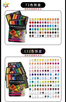 Prismacolor 48/72/150 Цветове Професионален Набор от водоразтворими цветни моливи, Маслени Моливи За Рисуване с Цветни Бои