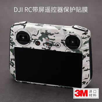 Нанасяне на защитно фолио за дистанционно управление DJI RC в Синцзян Стикер с модел от матирана кожа DJI 3M