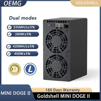 Gold shell Mini Doge II 420Mh/s
