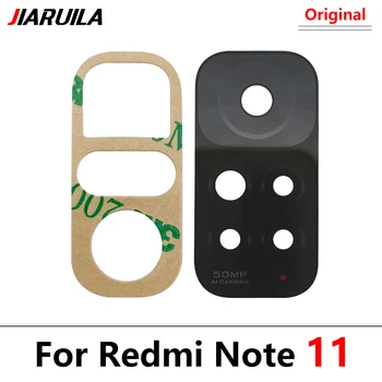 10 бр. Оригинален стъклен капак на обектива на задната камера за Redmi Note 11 Стъкло камера със самозалепваща стикер