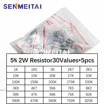 Новият набор от резистори от въглеродна филм, 2 W 5% 1K-820K Ти 30Kinds * 5шт = 150ШТ/комплект